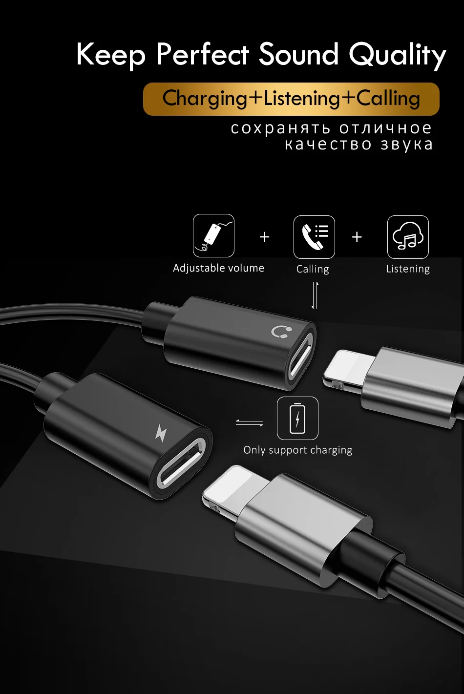 !ACCEZZ  2 in 1 Dual Lighting Charging Audio Adapter For iphone 7 8 Plus X IOS 10 11 Phone Adapter Charger Aux Cable Connector (3)