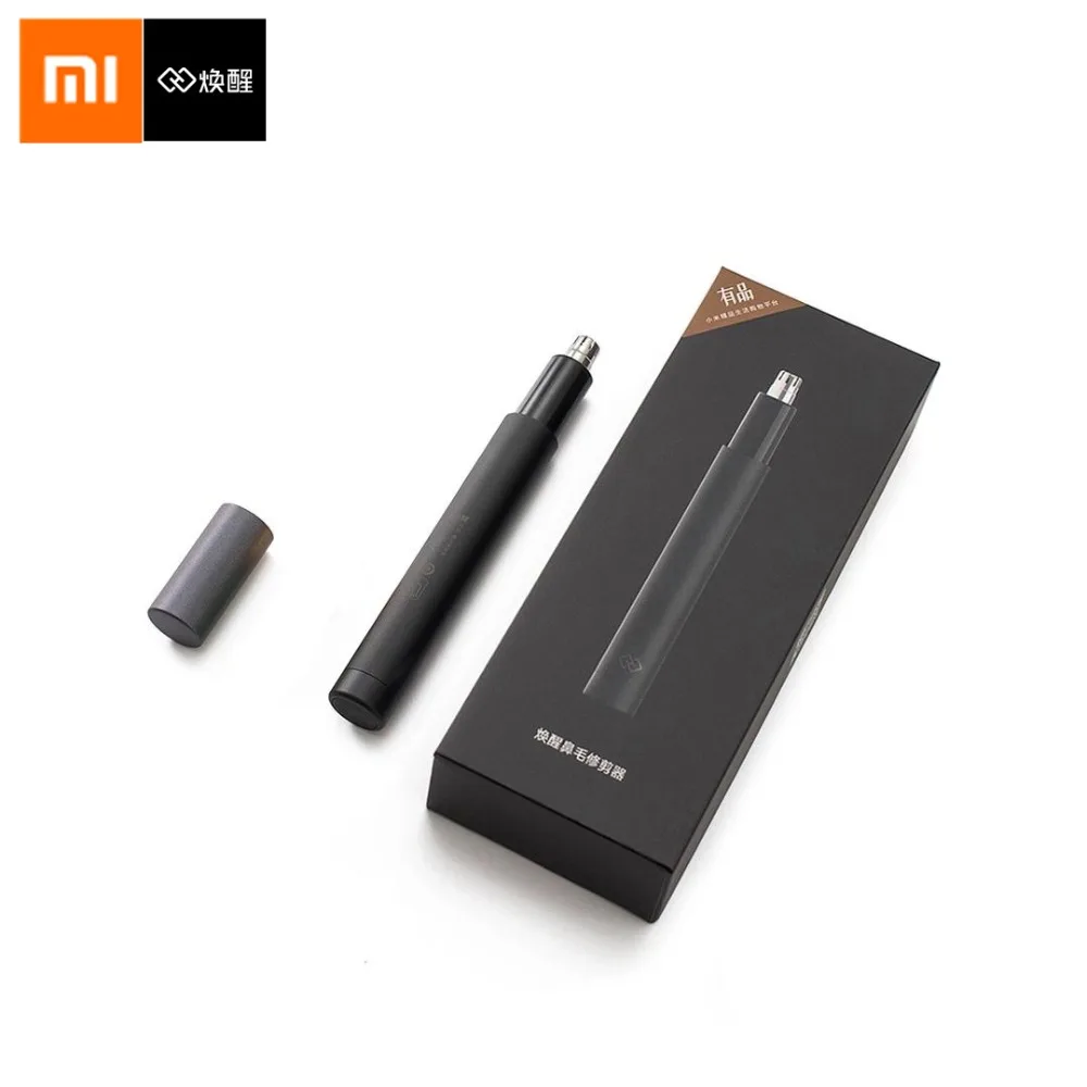 xiaomi mijia nose hair trimmer