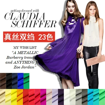 

2016 Real Hot Sale Tulle Rolls Patchwork Patchwork Fabric For Silk De Chine Material Trouserings Shirt Candy Color
