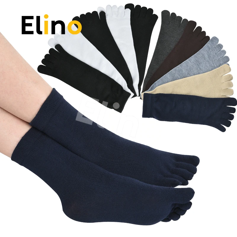 

Elino 5 pairs/Lot Five Fingers Toes Socks Sports Cycling Cotton Breathable Deodorant Socks for Men Women Boy Solid Color