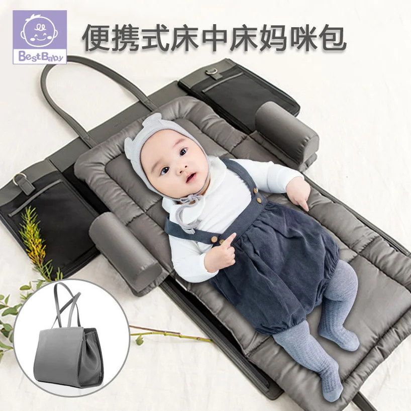 

2019 Portable Bed In The Bed Mummy Bag Shoulder Bag Multi-function Large Capacity New Fashion Out of The Mobile Maternal Package