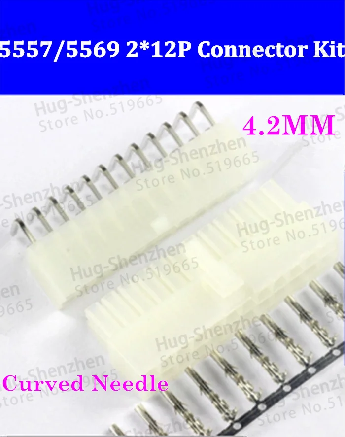 50pcs Automobile connector 5557/5569 Pitch 4.2MM 24P connector Plug