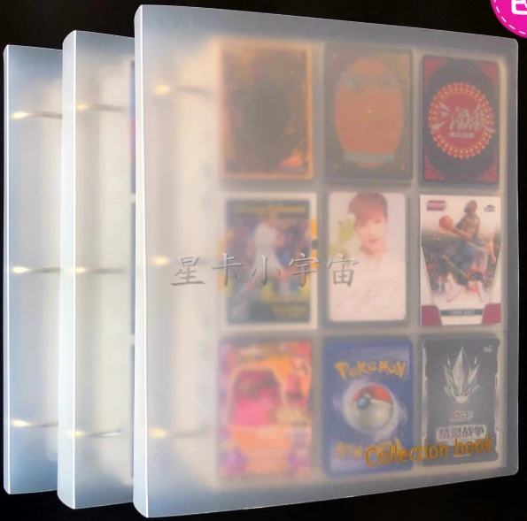 

High quality 900 Cards Capacity Cards Holder Binders Albums For CCG MTG Magic Yugioh Board Games Cards book Sleeve Holder