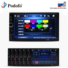 Podofo 2 Din Auto lettore Multimediale Bluetooth Car Stereo Radio 7 “Schermo di Tocco di HD MP5 USB TF Autoradio Supporto videocamera vista posteriore