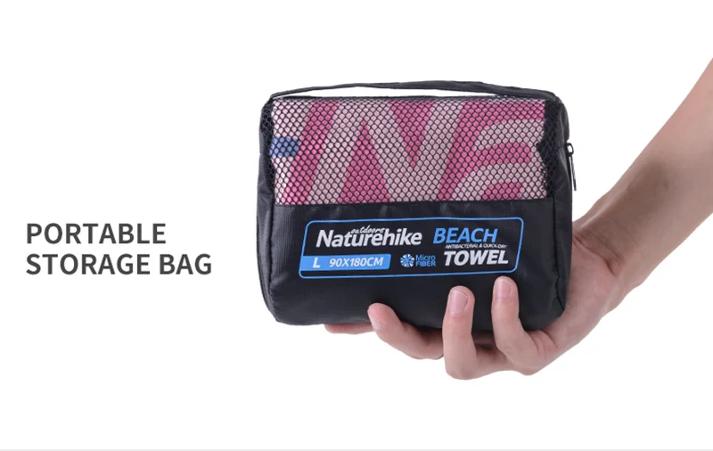 toalha de banho esporte toalhas germproof NH17Y050-M