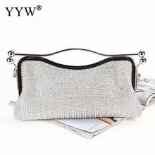 Серебряный клатч со стразами для Для Женщин Атлас Вечеринка сумки кошелек женские клатчи сумочка кристалл мини золото клатчи сумка новая