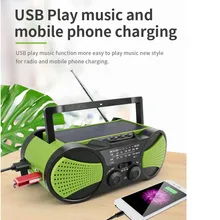 Портативное радио на солнечной энергии, 2000 мА/ч, перезаряжаемое, WB Crank, аварийное зарядное устройство, рукоятка, само питание, ed AM/FM, погода