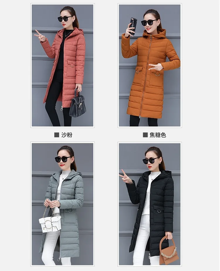 Новинка, зимняя женская куртка, плюс размер, 3XL, женские парки, теплая верхняя одежда, одноцветные пальто с капюшоном, Длинная женская тонкая хлопковая Базовая куртка