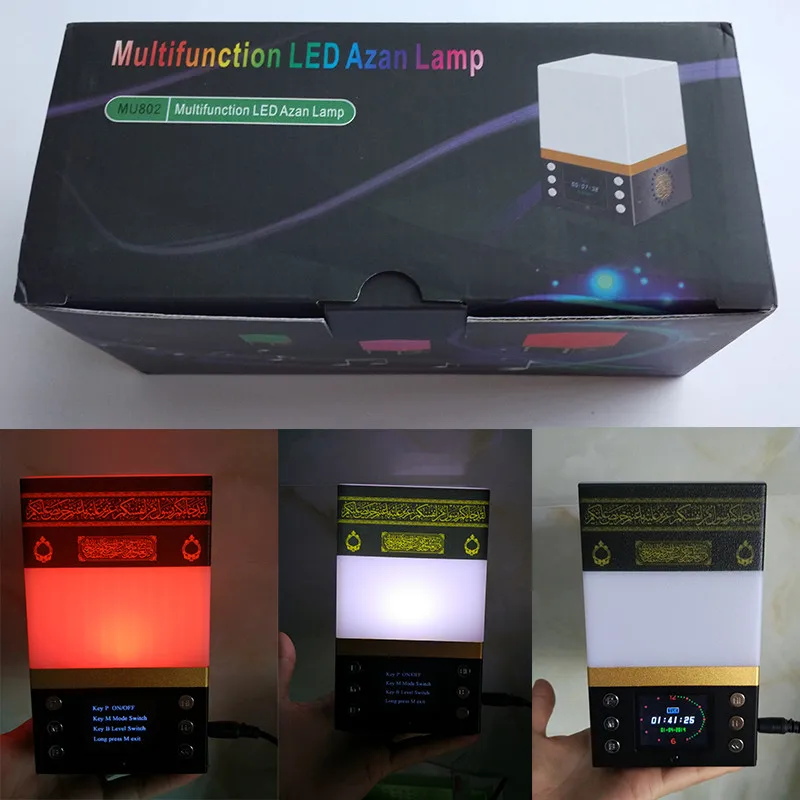 digital quran