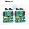 2 шт. 100 Вт x 2 стерео двухканальный QUAD405 обновленная версия QUAD405-2 Плата усилителя звука усилители готовая плата G7-012 ► Фото 1/6