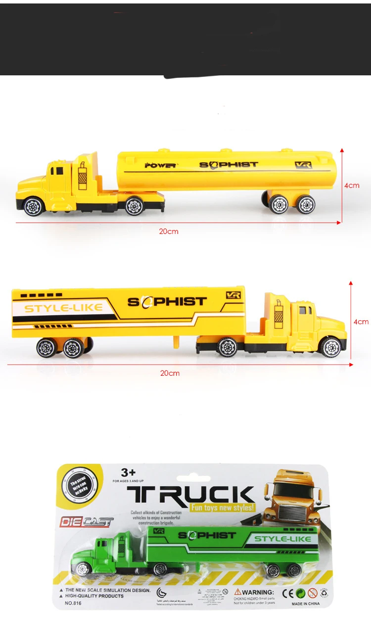 alloy car toy (7)