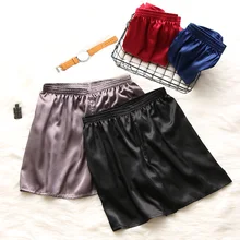 Летняя мужская модная Домашняя одежда, халаты, шорты, однотонные, шелковые, атласные пижамы, одежда для дома, нижнее белье