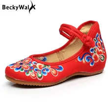 Сезон весна-лето; Женская Удобная прогулочная обувь на плоской подошве; Женская Повседневная Тканевая обувь с вышивкой в китайском стиле; большие размеры 40, 41; WSH2295