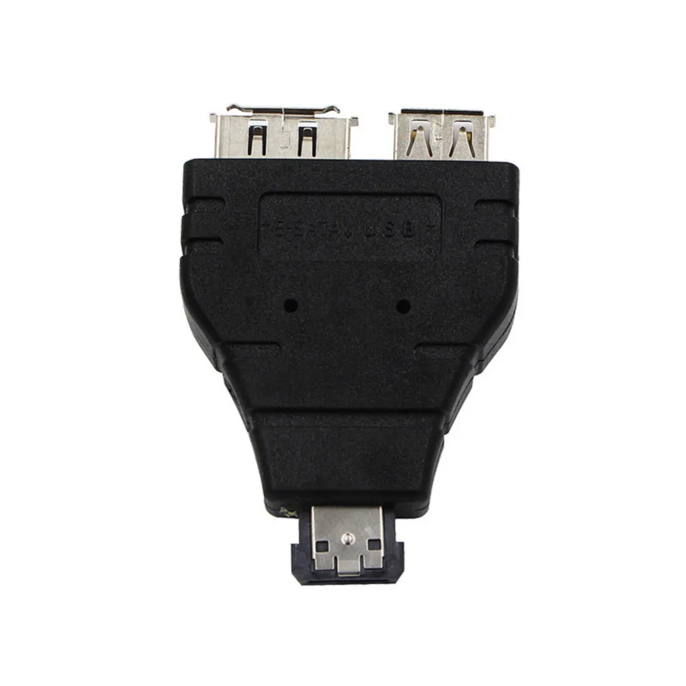 

ESATA TO ESATA with USB Adapter Exquisite Workmanship Power Esata Adapter high-speed Data Transmission