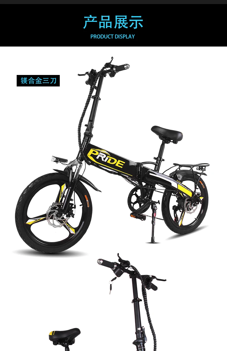 Flash Deal Electric Bike 48V12.5A Lithium Battery 20inch Aluminum Folding Electric Bicycle 350W Powerful Mountain e bike Snow /beach ebike 41