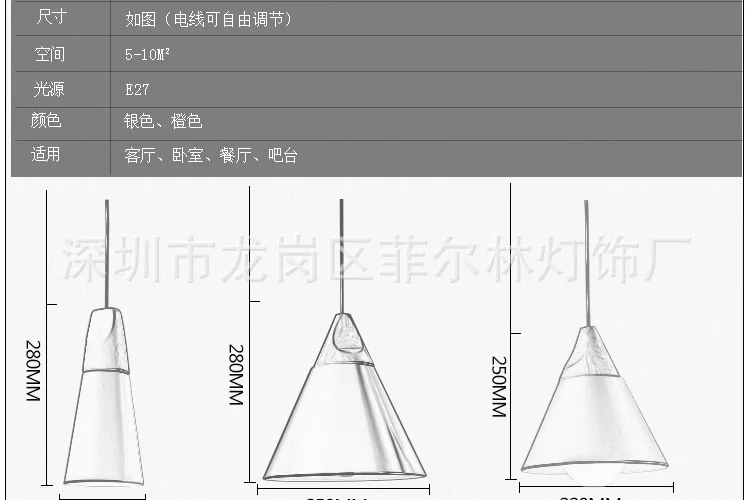 Коническая форма подвесные светильники цвет дерева и алюминия подвесной светильник столовая Ресторан foyor салон украшения прикроватные