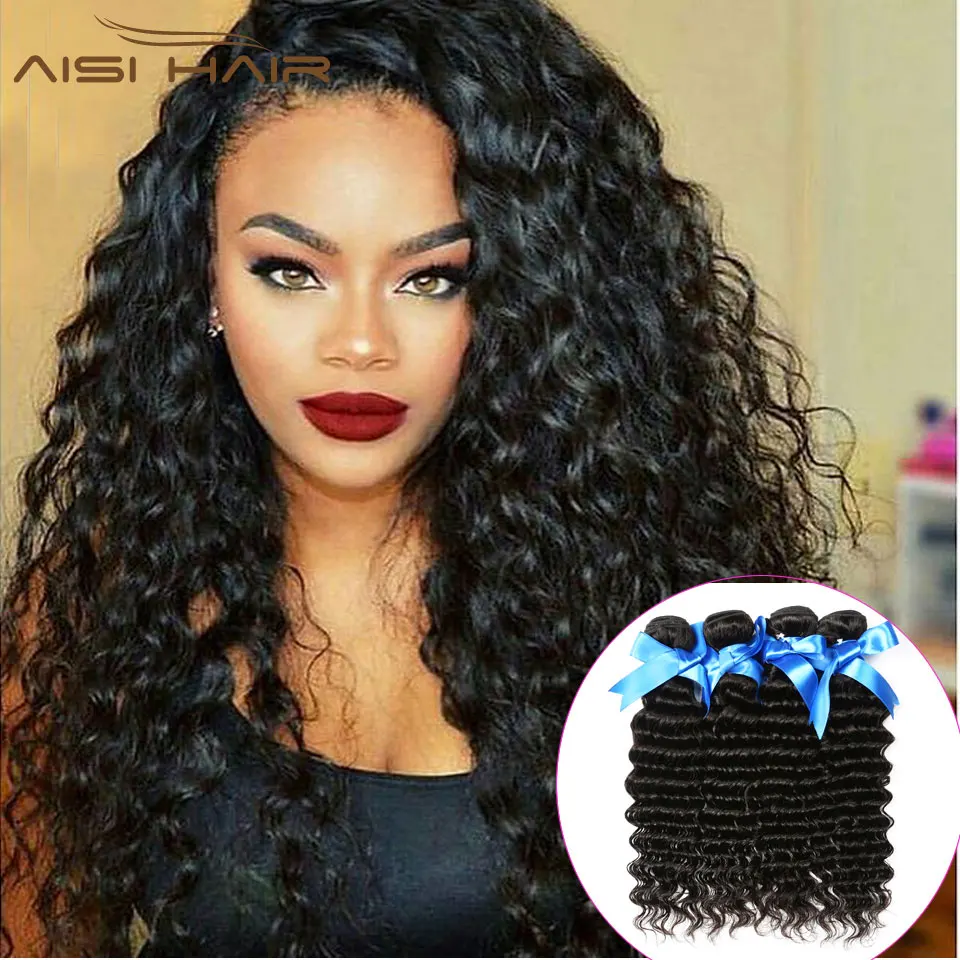 Maxglam Hair Brazilian Deep Wave Human Hair Weave Unprocessed Virgin