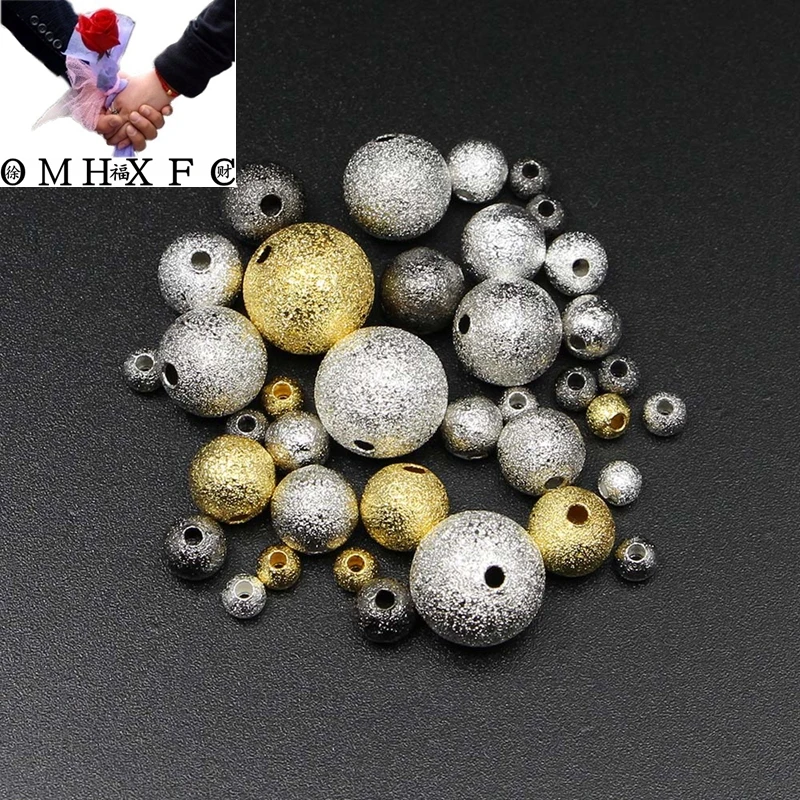 OMH Wholesale 100pcs 4 6 8 10 12mm Silver Gold Copper Spacer Frosted Ball End Seed Beads Necklace Bracelet Jewelry Making AC57 | Украшения