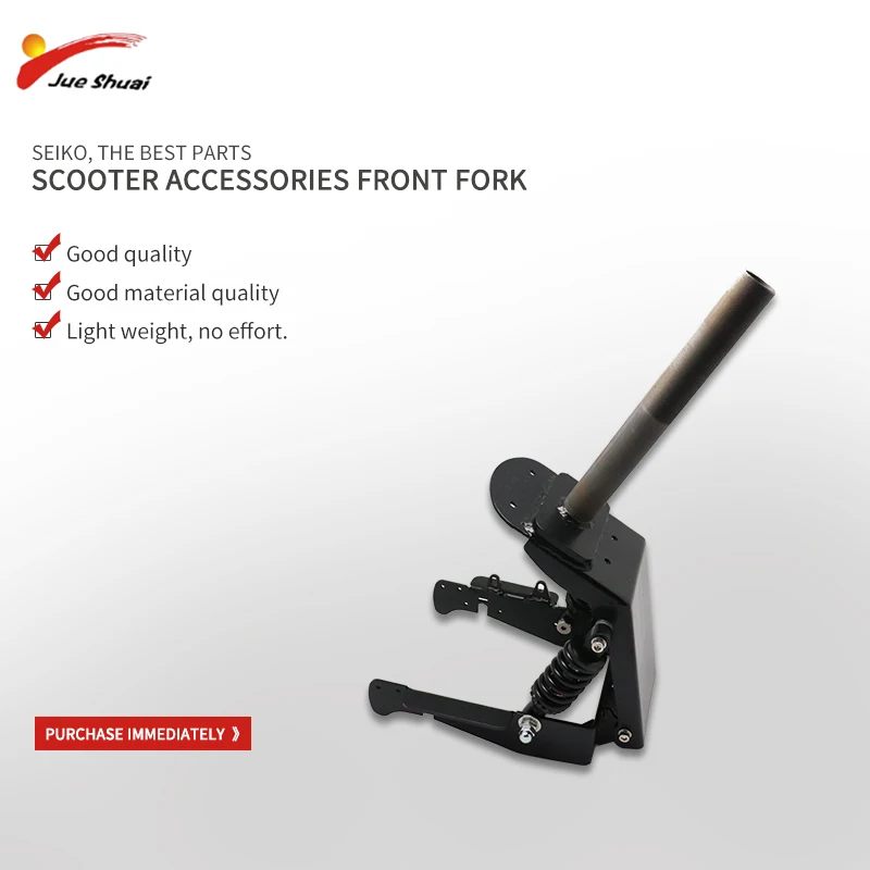 

Aluminum Firm Secure Front Fork Of Electric Scooter Light Weight E Scooter No Effort Load Bearing Capacity Scooter Accessories