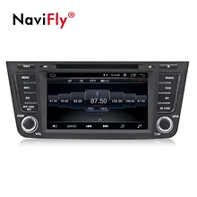 Prezzo più basso! quad core 7 inch 2din android 8.1 car radio player per Geely Emgrand X7 EX7 GX7 con multimediale di navigazione gps unità
