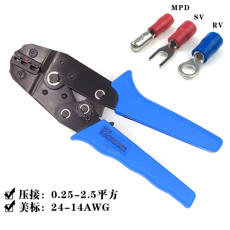 

Preinsulated terminal clamp Ratchet plier SV/RV O word tight wire forceps Crimping tool Spring pliers Pinch SN-48B LXA-02C hands