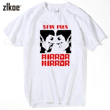 New Arrival High Quality Star Trek Funny Tshirts Vulcan Longevity And Prosperity Men T Shirts Fashion T shirts XXXL