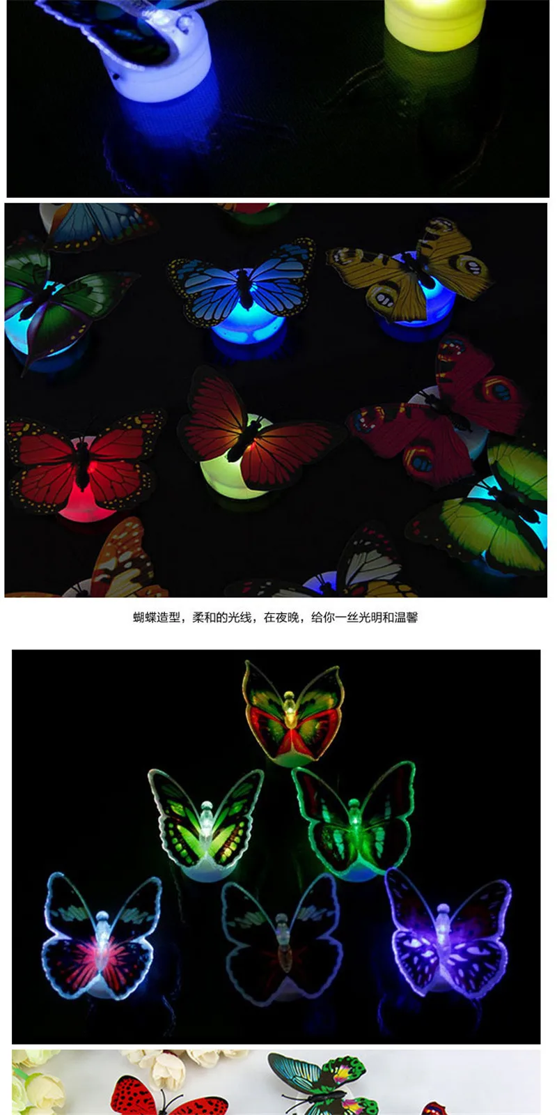 Светильник-бабочка, детские игрушки, красочный красивый светодиодный светильник для детской комнаты, декоративный настенный светильник, креативные вечерние игрушки