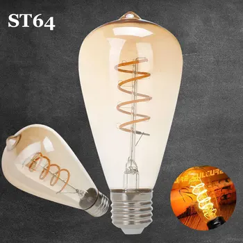

E27 ST64 G125 Spiral Light LED Filament Bulb 4W 2200K LED Vintage Edison Filament Retro Globe Light Lamps Decorative Lighting
