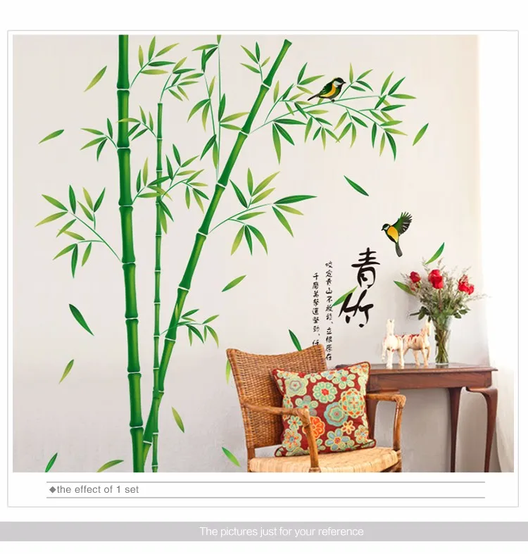 [SHIJUEHEZI] зеленая наклейка «бамбук» на стену виниловая DIY растительный узор домашний декор наклейка для гостиной кабинет украшение комнаты