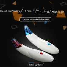 Вакуумное средство для удаления черных пор всасывающие медицинские банки для терапии тела акне пилинг поры лица очищающее средство уход за кожей лица Алмазная микродермабразия