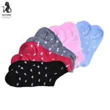 MUQGEW, 5 пар, женские повседневные Лодыжка Низкий вырез, хлопковые носки, красивые носки, влагостойкие, подходящие украшения, Soxs# X