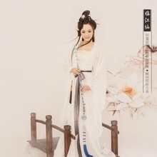 Lin Jiang Xian beauty Женский сказочный костюм Древний китайский костюм выставочный дизайн
