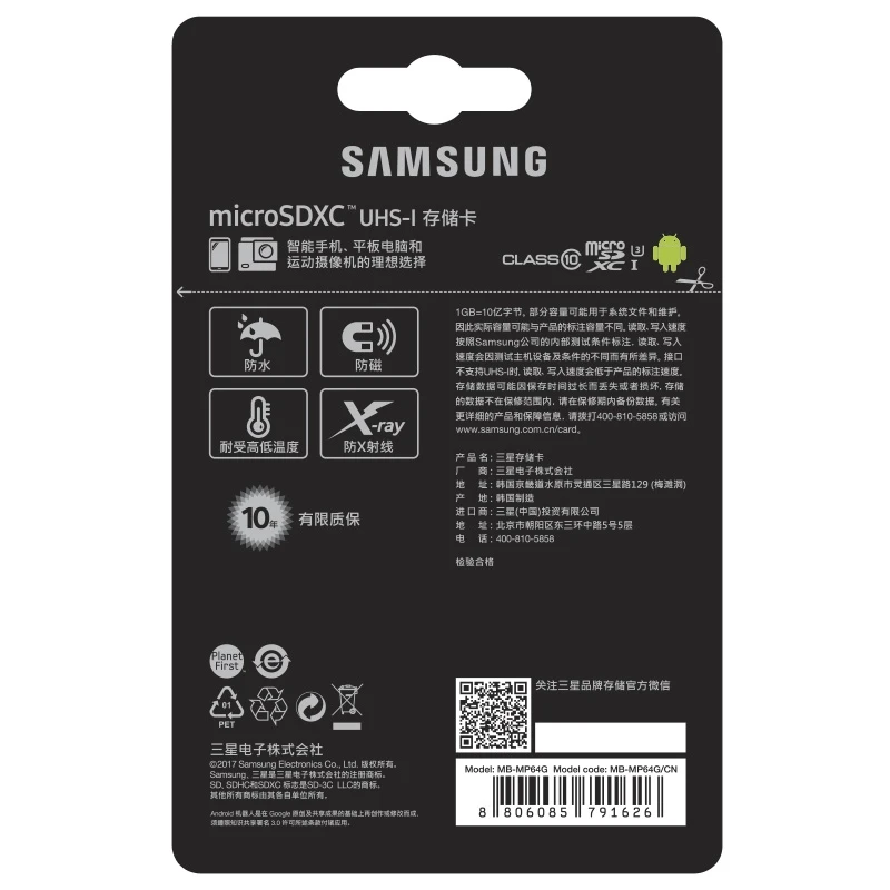 samsung TF карта MB-MP EVO+ microSD 64 Гб карта памяти UHS-I 64 Гб U3 класс 10 4 к флэш-карта памяти microSDXC