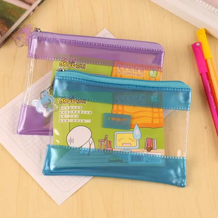 2510285919_587593803