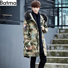 Batmo, Новое поступление, зимние куртки с капюшоном из 80% утиного пуха серого цвета, камуфляжные мужские куртки, мужское зимнее теплое длинное пальто 5576