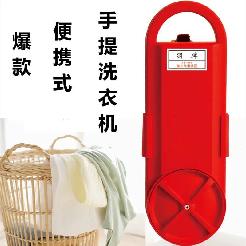 Купить Портативную Стиральную Машину Мини Ведро