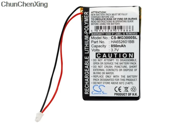 Аккумулятор Cameron Sino HA652601BB 850 мАч для Typhoon MyGuide 3000 3010 3030|Цифровые аккумуляторы| |
