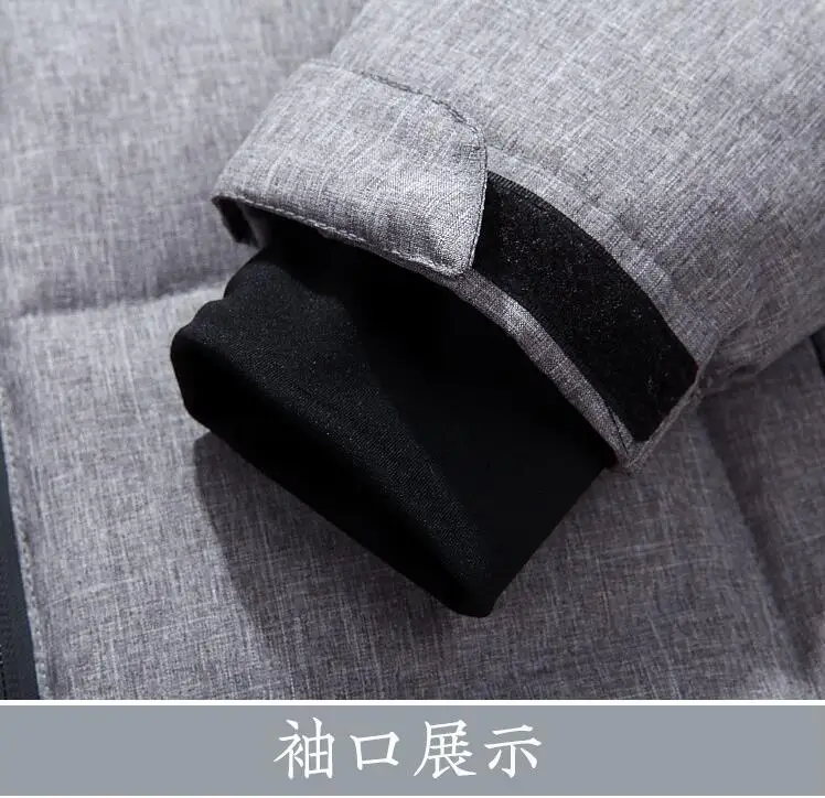 QQ20181031110506