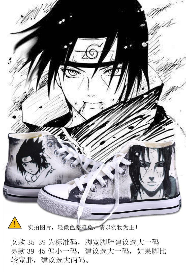 С рисунком из аниме «Наруто» удзумаки обувь SASUKE kakashi Костюмы для косплея с высоким берцем Для Мужчин раскрашенная вручную парусиновая обувь X9085 Большие размеры 45