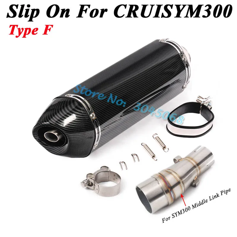 Type F Слипоны для CRUiSYM300 SYM300 мотоцикл Yoshimura выхлопная труба Модифицированная средняя труба глушитель дБ глушитель - Цвет: Type F