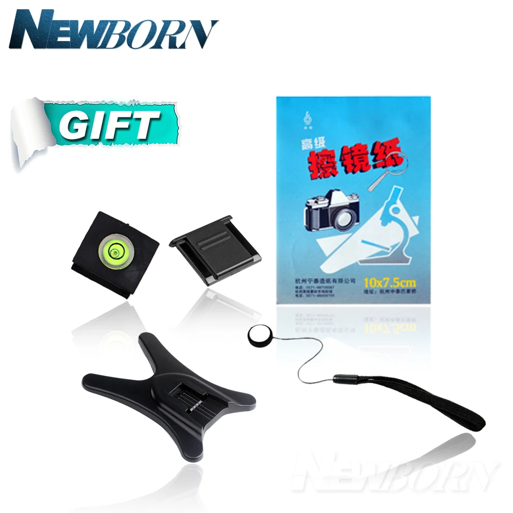 GIFT
