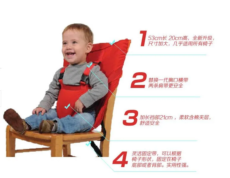 Детское кресло Портативный Младенческая Столовая сиденья товаров обед стул/сиденье Детская безопасность ремень Кормление стульчик жгута Baby Carrier