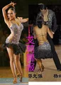 Женское профессиональное черное платье с кисточками для латинских танцев, танцевальное платье хорошего качества с блестками, одежда для Танго/чача, костюм