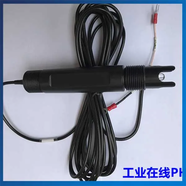 

Industrial High Temperature PH Probe 0-80 Degree PH Probe PH Electrode