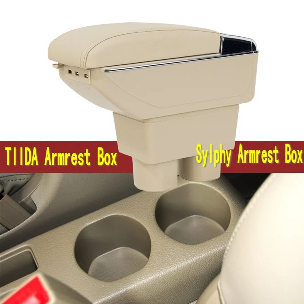 Dual Layer Center Console Storage Box For Nissan VERSA TIIDA LATIO 2007-2011 Faux Leather Armrest Arm Support 2008 2009 2010