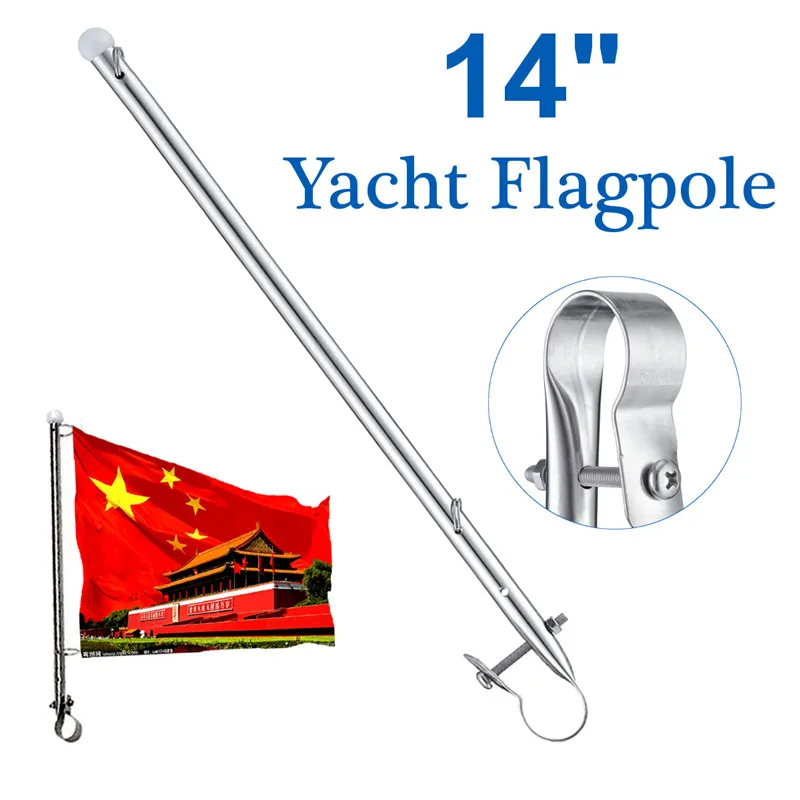 14 Inch Marine Grade Stainless Steel Boat Flag Pole Clamp Kayak Boat Yachts Replacement
