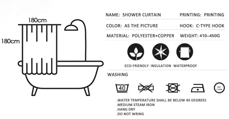 shower curtains1