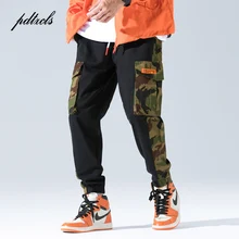 Новые японские Харадзюку камуфляжные сшитые с несколькими карманами модные мужские брюки для бега Осенние повседневные военные мужские эластичные брюки карго
