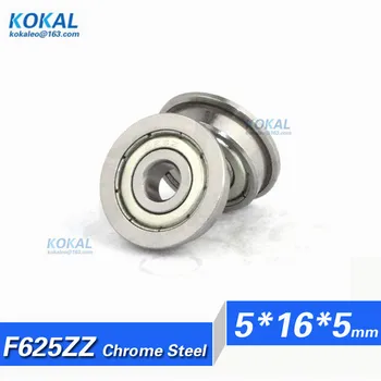 

[CMF625zz]Free Shipping 10pcs chrome steel ABEC-5 flange bushing F625ZZ bearing 80025zz R-1650B ball bearing F625 F625-2ZZ