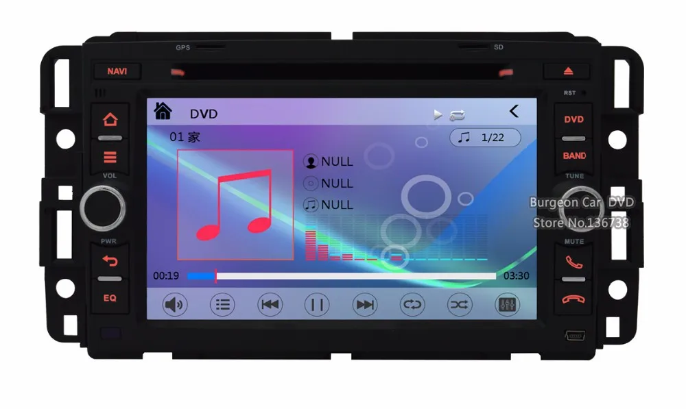 Sale Factory Price Car DVD Player for Chevy Chevrolet Cobalt Silverado Suburban Buick Enclave Radio Stereo BT GPS Navigation system 32 Sale Factory Price Car DVD Player for Chevy Chevrolet Cobalt Silverado Suburban Buick Enclave Radio Stereo BT GPS Navigation system 32